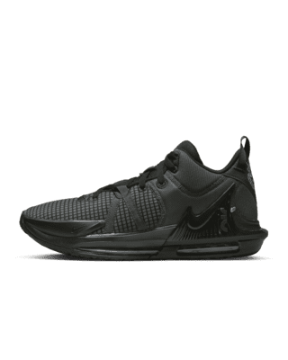 NIKE公式】レブロン ウィットネス 7 バスケットボールシューズ